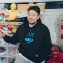 브랜더