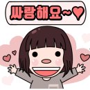 슈퍼키즈 태권도장 이미지