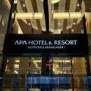 랑 호텔(RANG Hotel) | Hotel Roppongi Ekihigashi (아파 호텔 롯폰기 에키히가시) 롯폰기 가성비 호텔 추천 내돈내산 투숙 후기