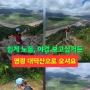 대덕산3길 네이버블로그