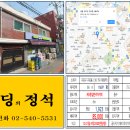 꼬마편의점 이미지