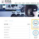 스포츠센타 | 서울여성플라자 스포츠센터 수영 강습 등록 후기 실패부터 성공까지