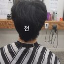 굿맨헤어 - 천안시 서북구 | 굿맨헤어
