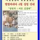 씨네마 이미지