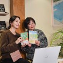 「조선이 만난 아인슈타인」 민태기 작가강연회 | 보약 같은 다정함