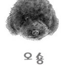 개리비안베이 이미지