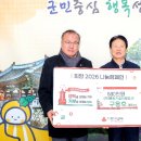 ㈜해동개발 네이버블로그