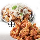 치킨플러스(상동점)