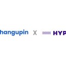 하이픈 이미지
