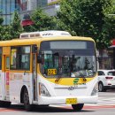 가라뫼공원(소만공원) 이미지