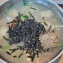 감자적1번지 이미지