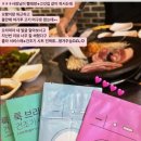 대원정육점 이미지