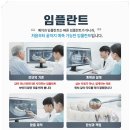 부산예치과의원 이미지