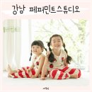 페퍼민트스튜디오 - 강남구 테헤란로13길 59 | 강남 베이비스튜디오 추천 페퍼민트스튜디오 아기사진 주니어 자매촬영 후기