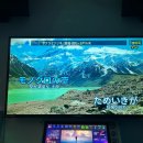 씨유뉴잠실트리지움점 | 2602 : 지금 통장에 0,000,034,000원 있다