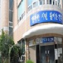 진주농민항쟁기념비 이미지