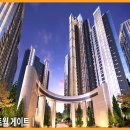 동안경찰서(범계롯데백화점)_동 이미지