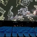 국립부산과학관 천체투영관 이미지