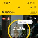 테라카페 - 천안시 동남구 통정8로 6-30 | 테라카페