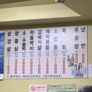 대지정육점 이미지