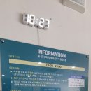 동림 빛고을체육관 이미지