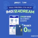 대구은행 이미지