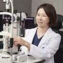 밝은미래안과 이미지