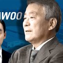 삼우자동차