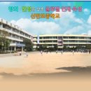 반포2동 주민센터 이미지