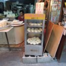 고궁온천 이미지