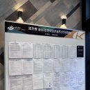 보스 | 우정힐스, 천안 봉명역, 쌍용역 근처 호텔 ⛳️ 라마다 앙코르 바이 윈덤 천안