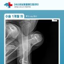 영동동물병원 이미지