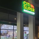 호텔수 | 코타키나발루숙소 추천｜가성비 끝판왕 더시가르호텔수테라베이 완벽 리뷰