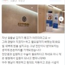 든든하지항외과의원 네이버블로그