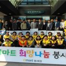 뒷들 경로당 이미지