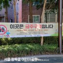 알리미술