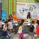 논현노인 종합복지관 이미지