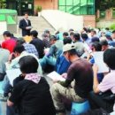 영생수지 이미지