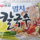 지에스25홍제온누리점 네이버블로그