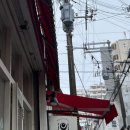 대한C&C | 오키나와 여행 4일차, 나하 국제거리 현지인 브런치 찐맛집 솔직후기, 씨앤씨 브렉퍼스트 C&amp;C Breakfast