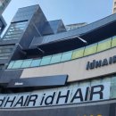 GS25 옥수점 이미지