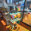 그로서리 메리그린 이미지