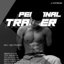 제이피트니스 개금점 이미지