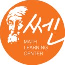 쎈시스템 이미지