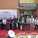 마포경로당 이미지