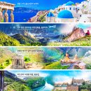 신화2교차로 4 이미지