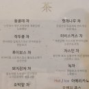 천안 두정동 헤드스파 잘 하는 곳 ‘미르두피살롱’ 두피관리 비포애프터 상세후기