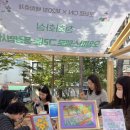 파스텔로 그리는 아름다운 풍경 이미지