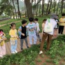 동신어린이집 이미지