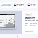 디지털수주 이미지